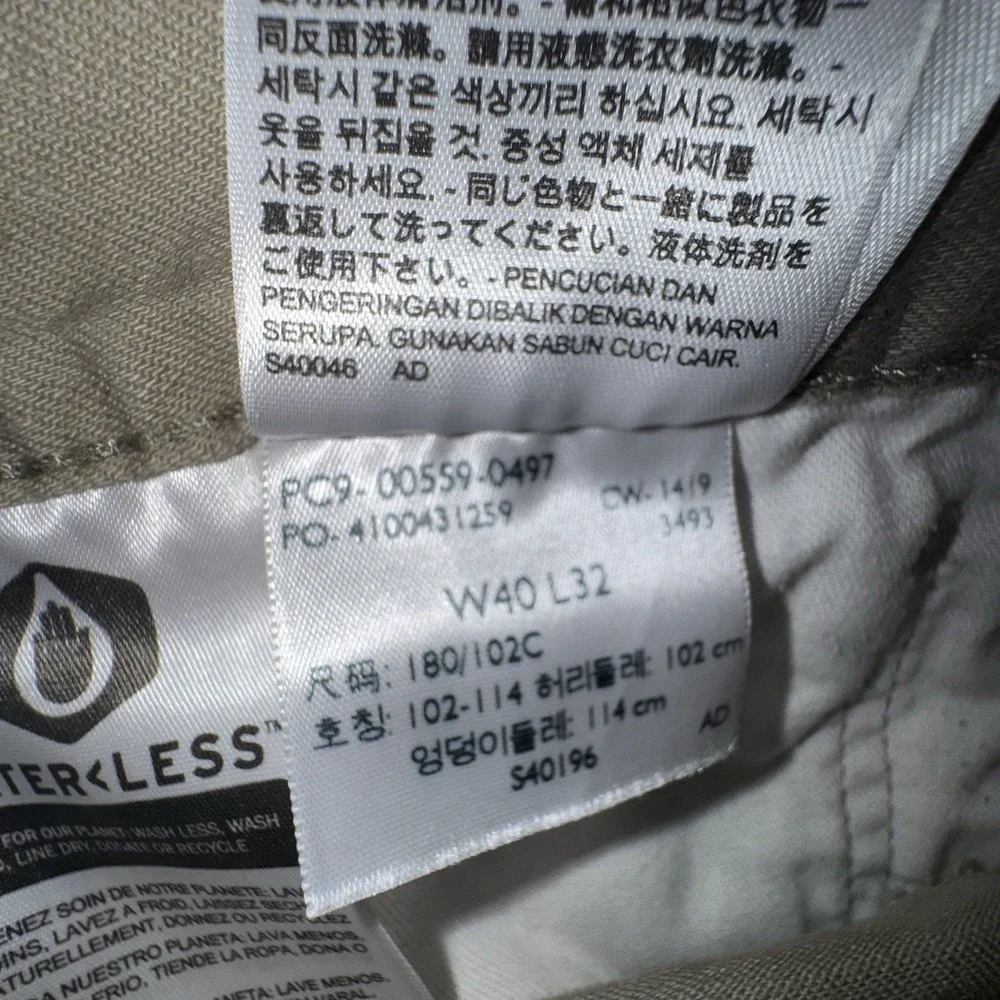 Levi's 559 Relaxed Straight Jeans Men 40x32 (43x31) Khaki Tan Denim 5 Pocket
